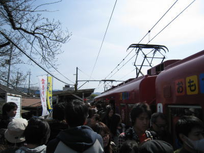0_20090321_19.jpg