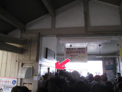 0_20090321_20.jpg