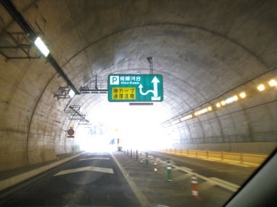 00_20090329_05.jpg