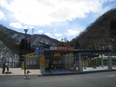 00_20090329_06.jpg
