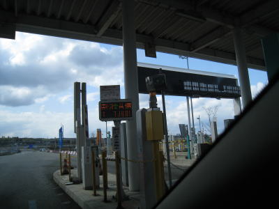 00_20090329_09.jpg