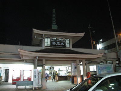 0_20090321_29.jpg