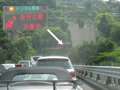 0_20090503tokyo_02.jpg