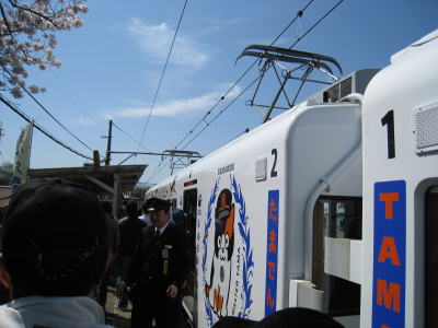 20090411waka07.jpg