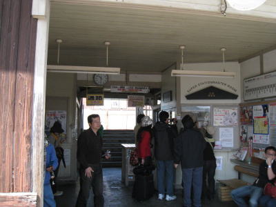 20090411waka13.jpg