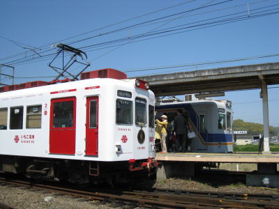 20090411waka16.jpg