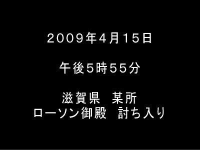 水曜どうでしょう 第１１弾ｄｖｄ捕獲大作戦 金曜どないやねんｗｅｂブログ