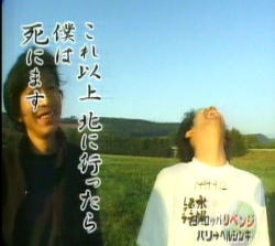 20090430dou_kbs.jpg