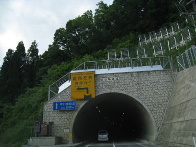 20090606tokuyama19.jpg