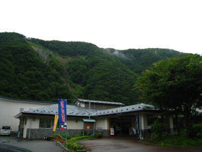 20090807taoru09.jpg