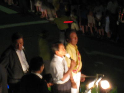 20090826asou05.jpg