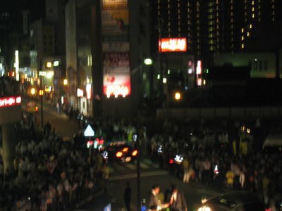 20090826asou08.jpg
