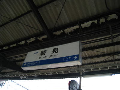 20090905_03.jpg
