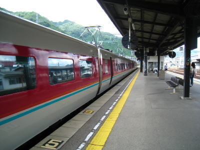 20090905_04.jpg