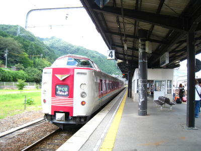 20090905_05.jpg