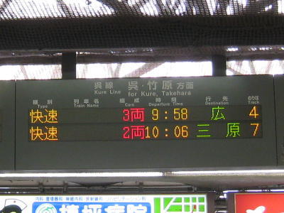 20090906_01.jpg