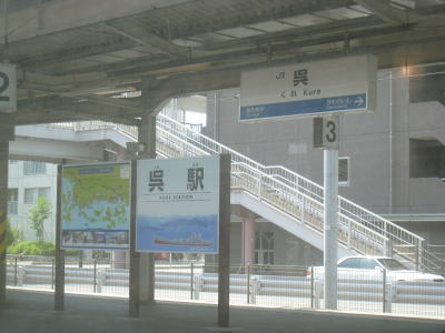20090906_06.jpg