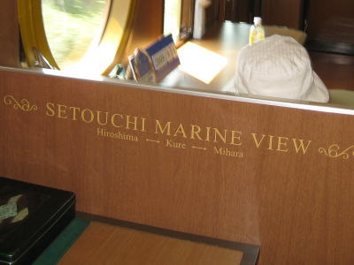 20090906_08.jpg