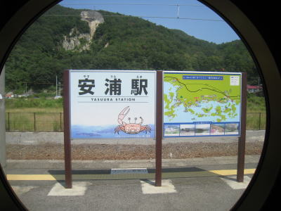 20090906_10.jpg