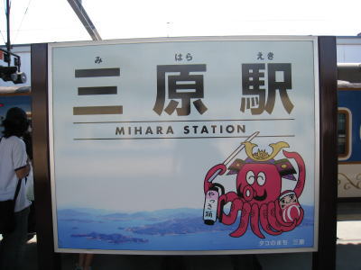 20090906_17.jpg