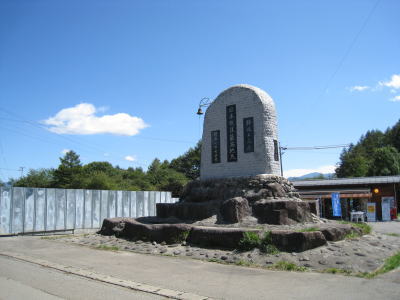 20090913_21.jpg