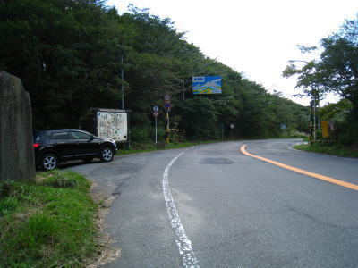 20090913_50.jpg