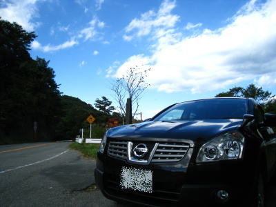 20090913_52.jpg
