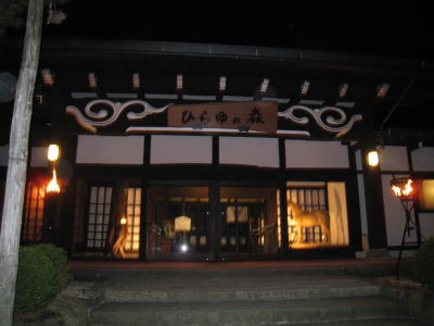 20090914_84.jpg