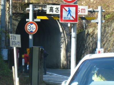DQN20091213_02.jpg